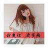 pragmatic88 daftar playslot gg Nozomi Sasaki Aktris Nozomi Sasaki (33) memperbarui Instagram-nya pada tanggal 8